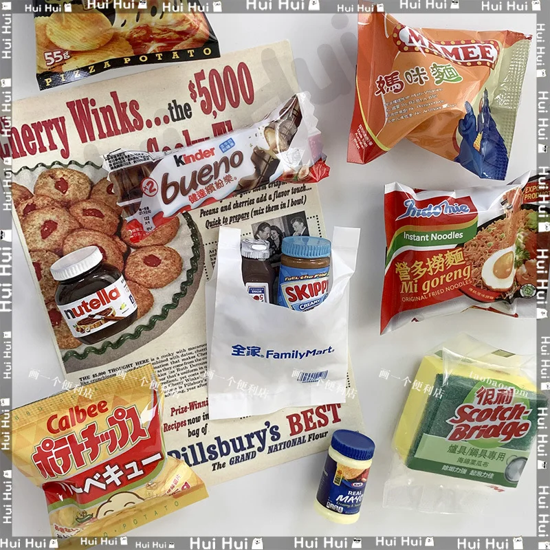 New Cute Miniature Snack Fridge Magnet Sticker Hole Board Iron Cabinet Snack Cart Magnetic Decoration Super Mini Snack Bag