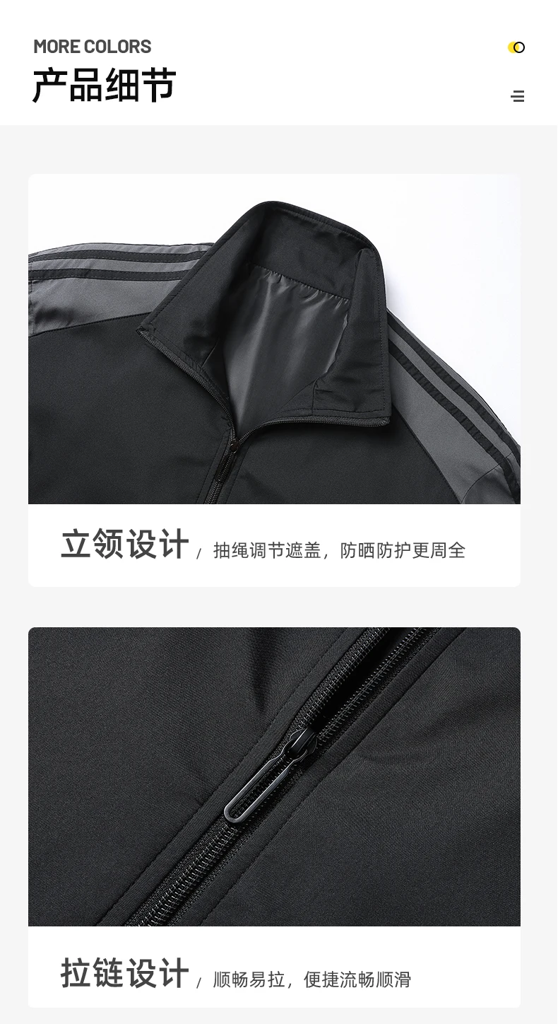 Aston Martin fan printed jacket set, windproof sports set, suitable for outdoor sports such as hiking, camping, fishing, etc