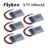 For JJRC H8 Mini 3.7v 180mah Lipo Battery For H2 H48 U207 RC Quadcopter Spare parts 651723 3.7v Battery for RC Helicopter Toys