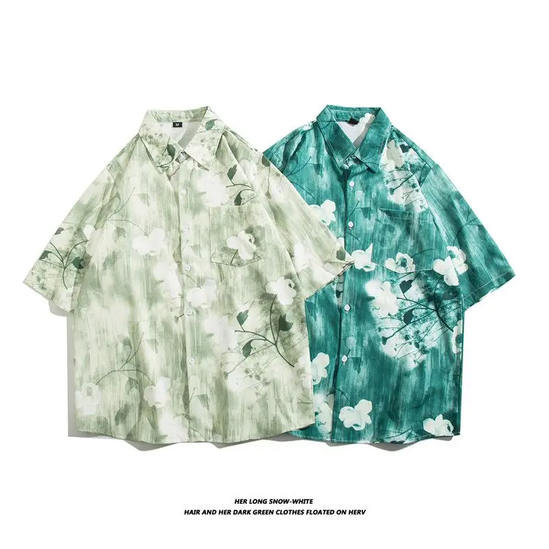 

Летняя модная брендовая футболка из охлаждающего шелка, свободного кроя, для пар, быстросохнущая, повседневная, мужская, приталенная, из полиэстера