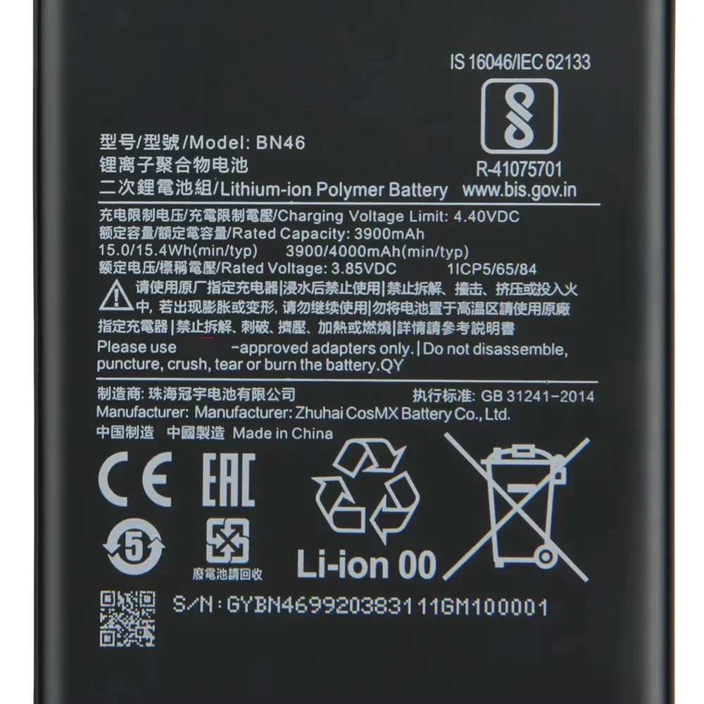 For Xiaomi Redmi Note8 Note 8T 8 Redmi 7 Redmi7 Note 6 Note6 BN46 Phone Batteries 4000mAh