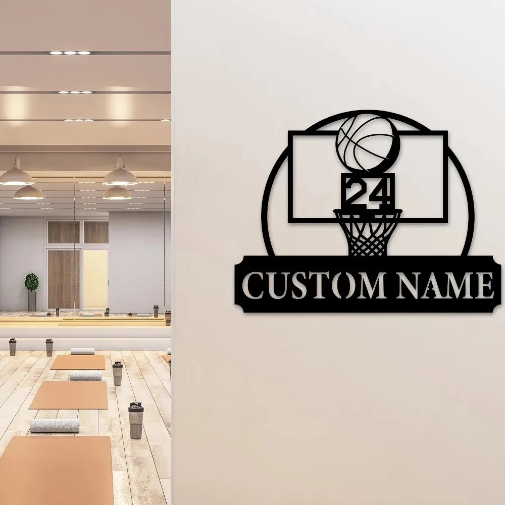 [2D Flat] 1pc Basketball Hoop Iron Plaque Custom Family Name Indoor Outdoor Party Decor Gift (Only Decoration) view 4