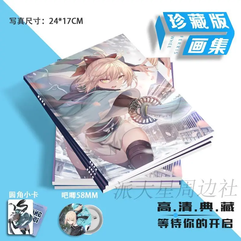 Fate/Grand Order Alter Postcard Album Brooch Badge Mini Card Catalogs Photobook Set Picturebook Collection Girl Gift