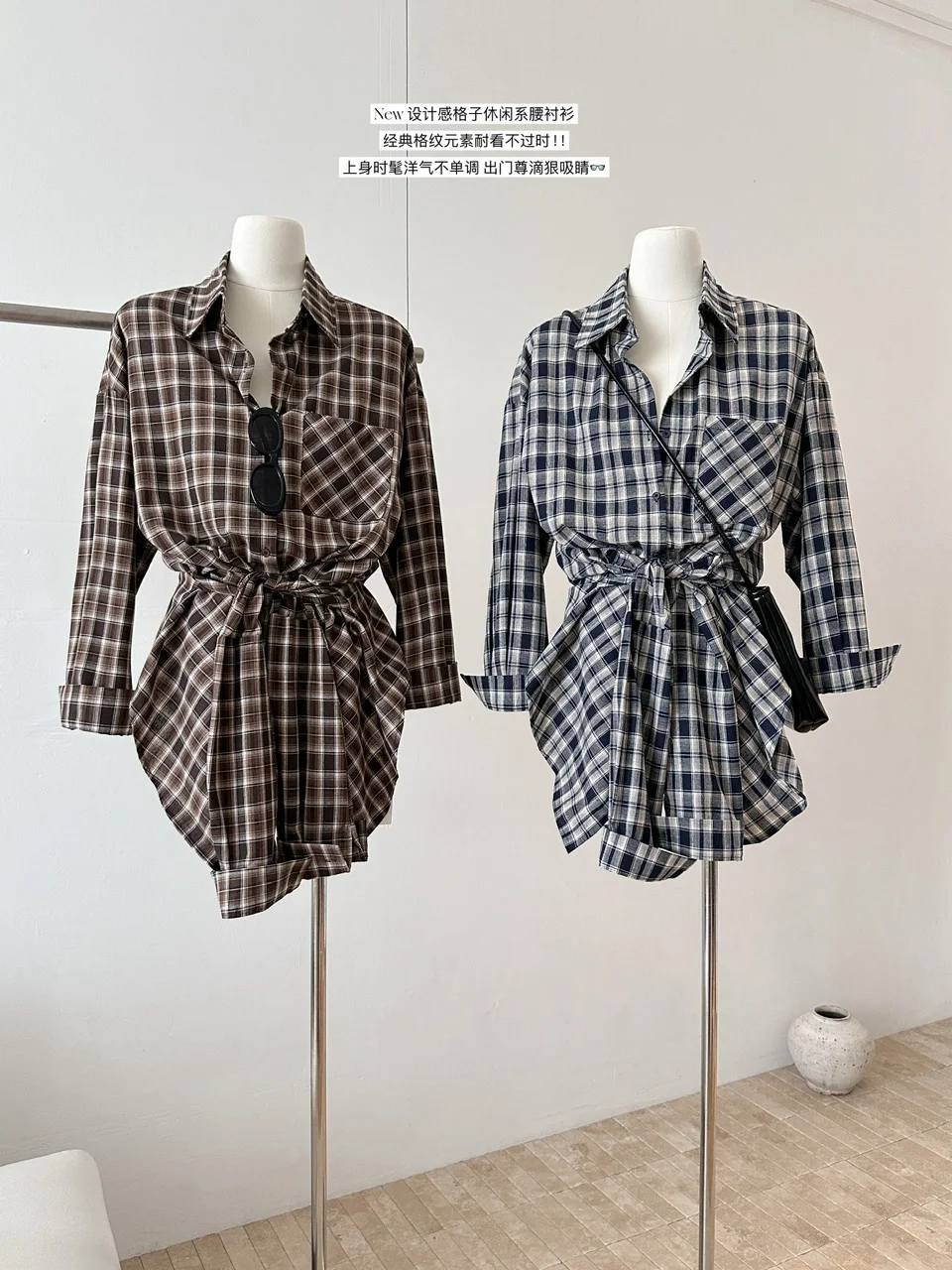 

2025 Spring and Autumn New Korean Edition Fashion Design Sense, niche plaid shirt, women's loose casual slim waist top
