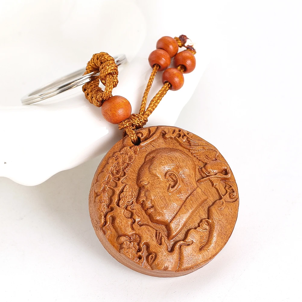 Natural Mahogany Pendant Key Ring Wood Carving Portrait Blessing Pendant Key Chain Carry-on Waist Pendant