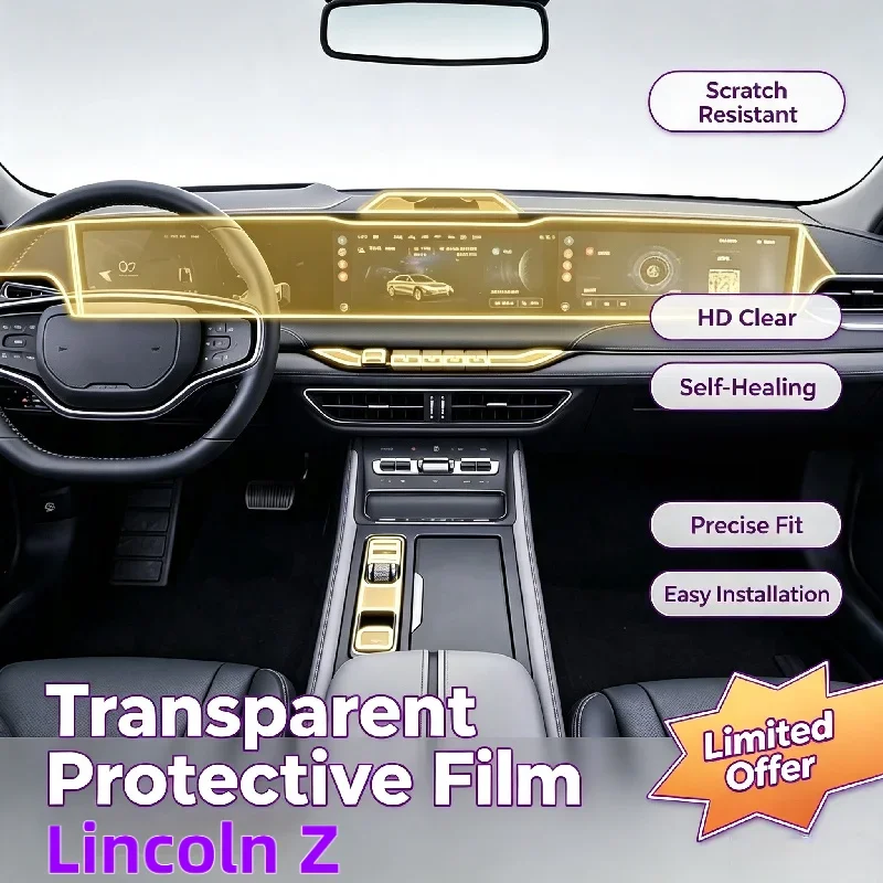For 22-25 Lincoln Z car interior special central control screen body interior film car modification transparent protection film