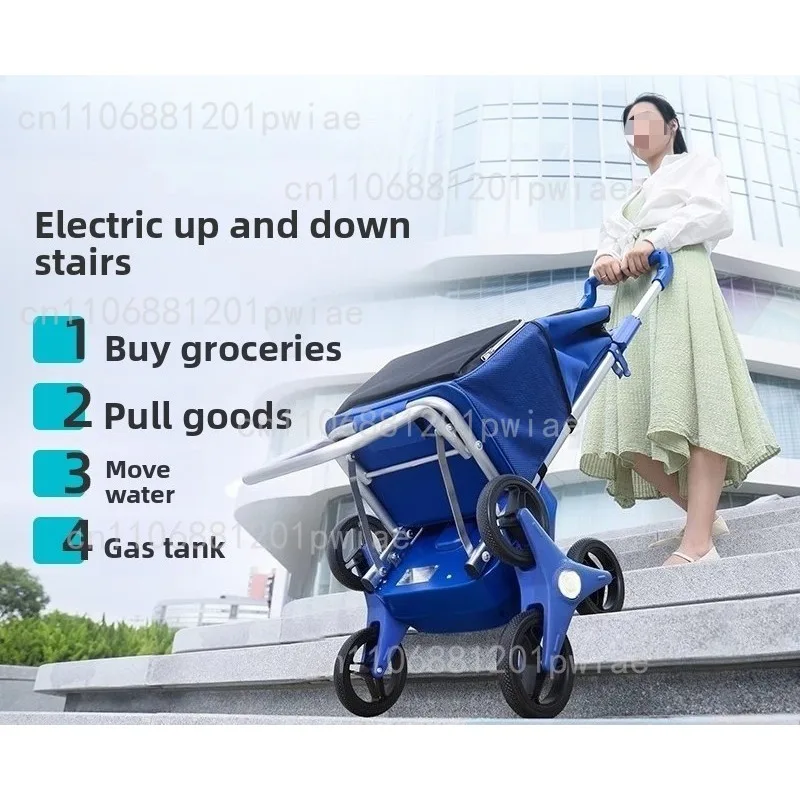 

1pcs Domestic Folding Silent Outdoor Portable Shopping Cart Electric Stair Climbing Machine Storage