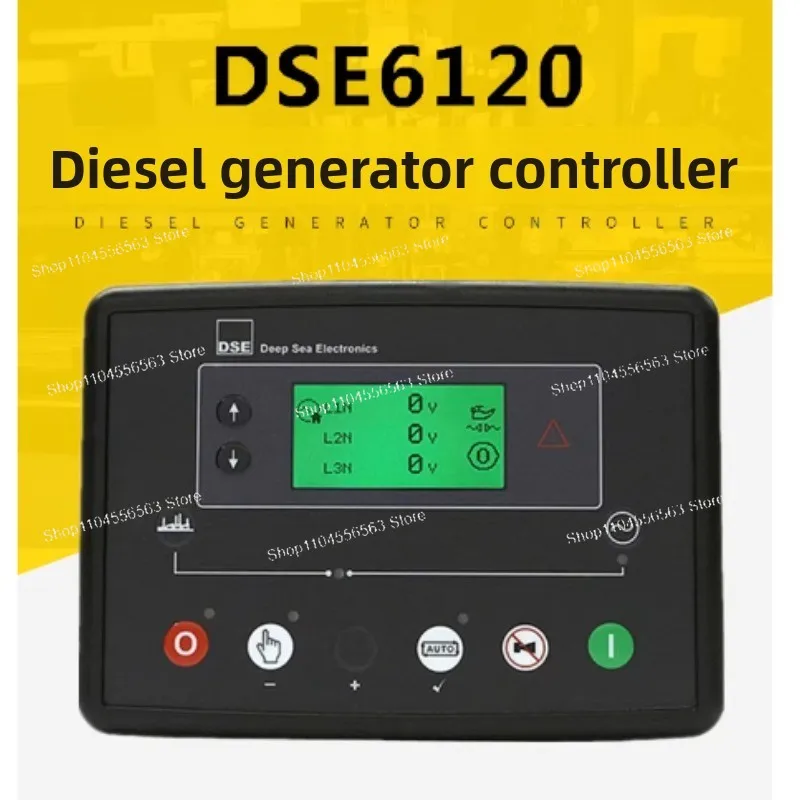 Generator Controller DSE6120MKII (MK2) - Auto Mains Failure (AMF) Control Module Replacement