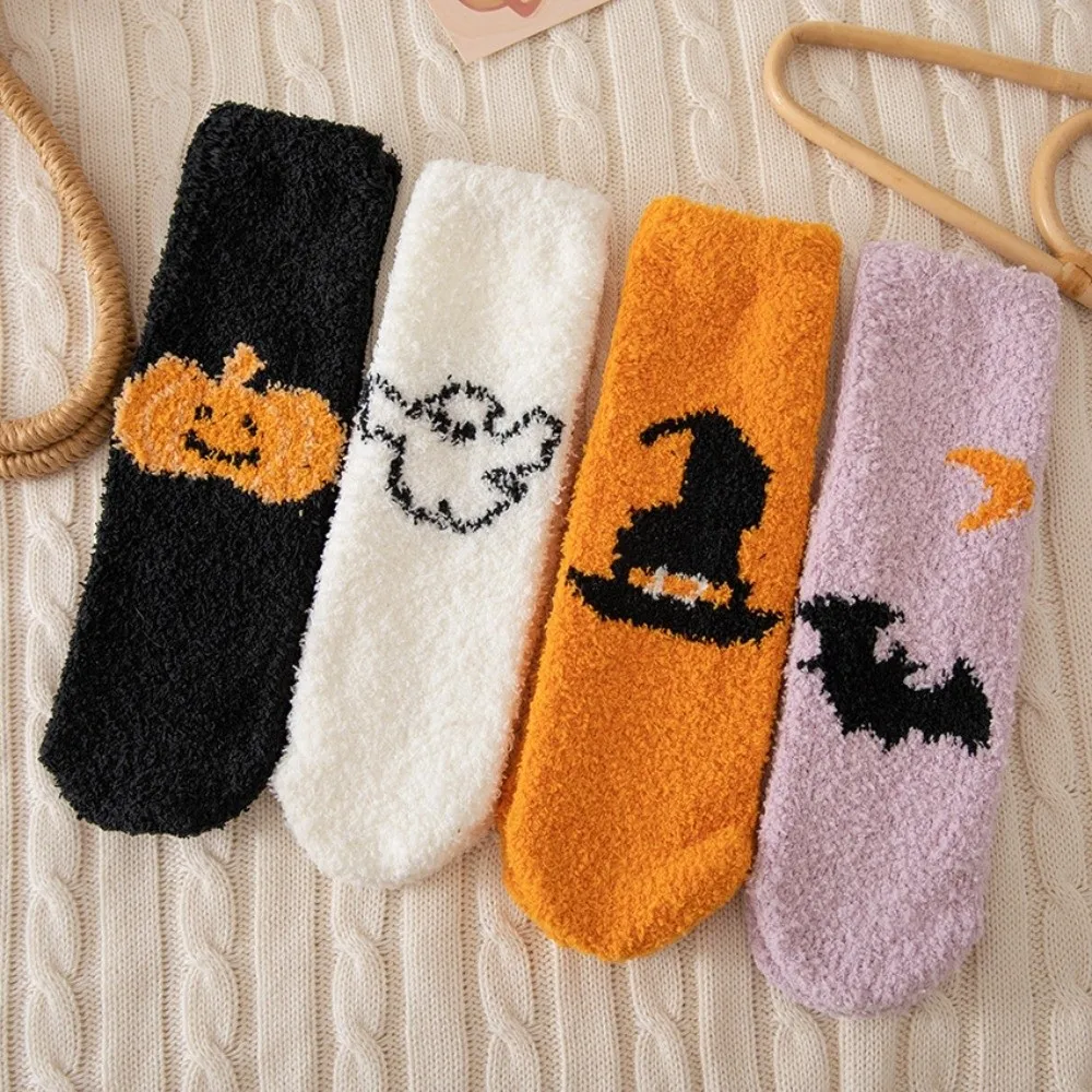 

4pairs/set Coral Fleece Halloween Socks Soft Breathable Pumpkin Wizard Hat Tube Socks Warm Elastic Bat Ghost Mid-Calf Socks
