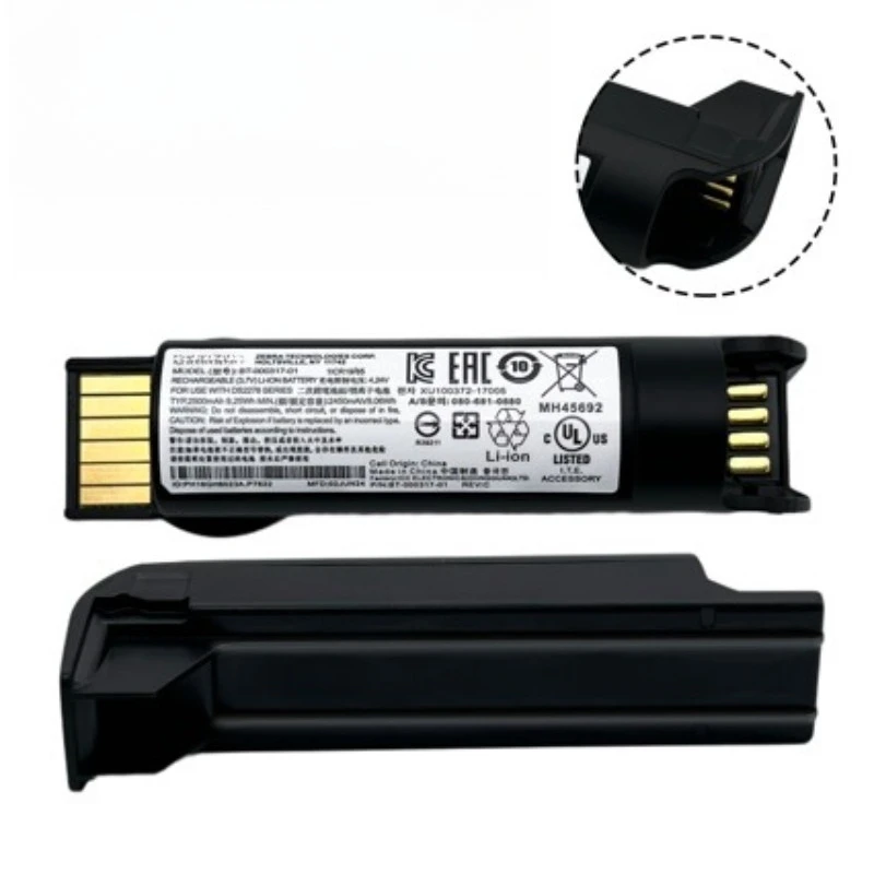 Rechargeable Batteries BT-000317-01 for Zebra  DS2278SR  Scanner Gun Battery 2500mAh 9.25Wh