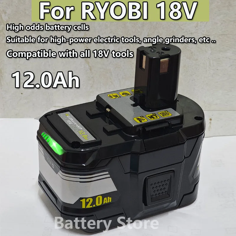 new RYOBI 18V 12.0Ah-15C l-ion high-performance battery suitable for all series power tools P104 P108 P109 RB18L50  RB18L20