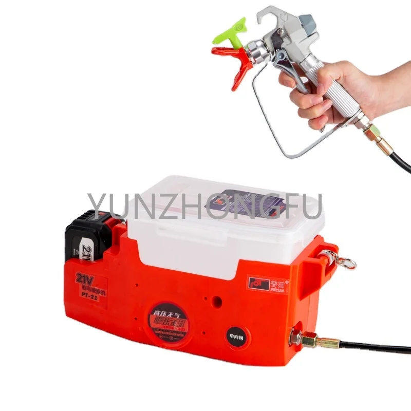 2023 Latest Small Cross Package Paint Spraying Machine 1.7L Household Repair Spraying Machine