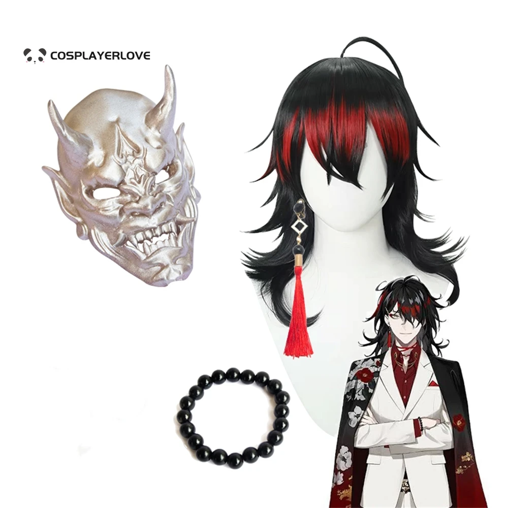 vTuber vox Akuma Headwear props for cosplay Halloween Carnival