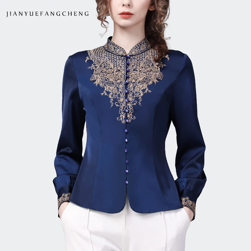 Luxury Embroidered Ladies Blue Satin Blouse 2024 Spring Summer Long Sleeve Tops Vintage Elegant Slim Cinched Waist Shirts