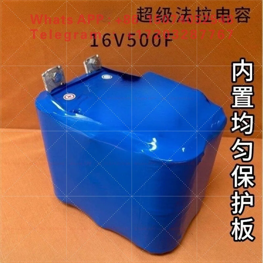 Super Farad capacitor 12V rechargeable car emergency power supply with 30 second automatic backflow rescue and strong start