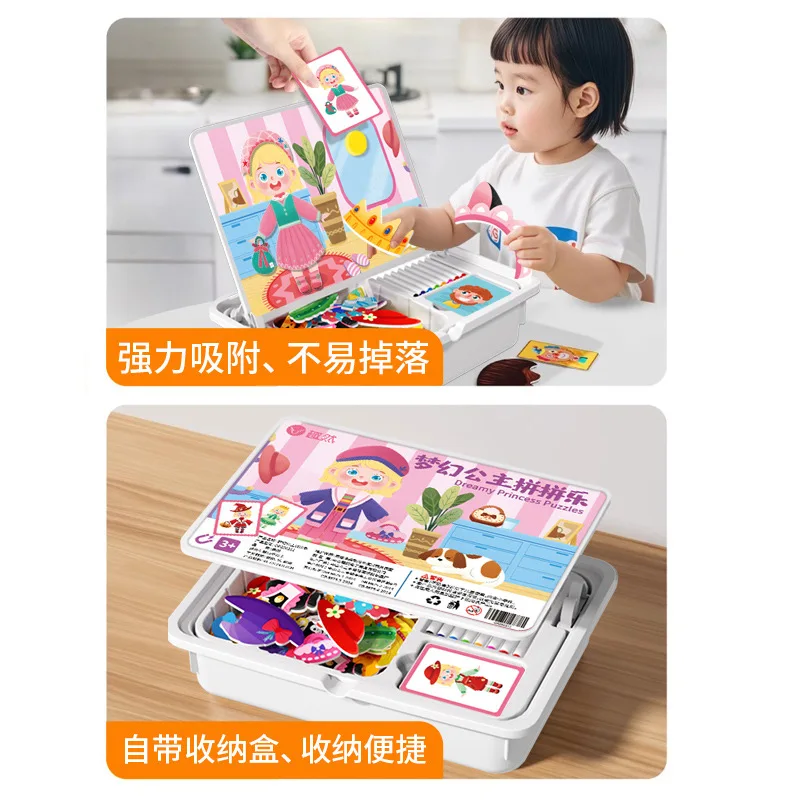 Magnetic Dress Up Matching Puzzle Game for Kids Portable Case Pretend Role Play Educational Travel Toy Gift