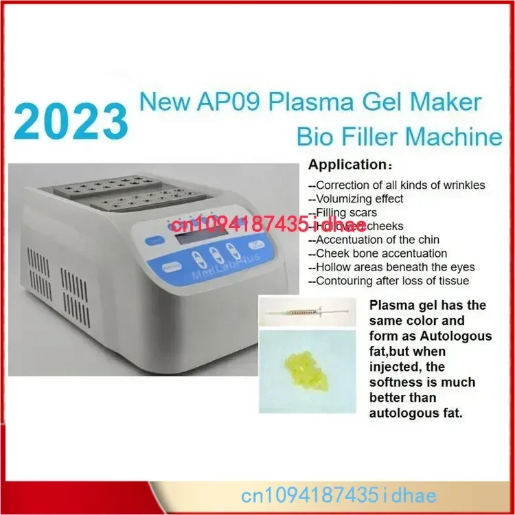 الصين سعر جيد AP09 التدفئة التبريد pr البلازما جل حشو صانع آلة هلام البلازما الحيوية #6