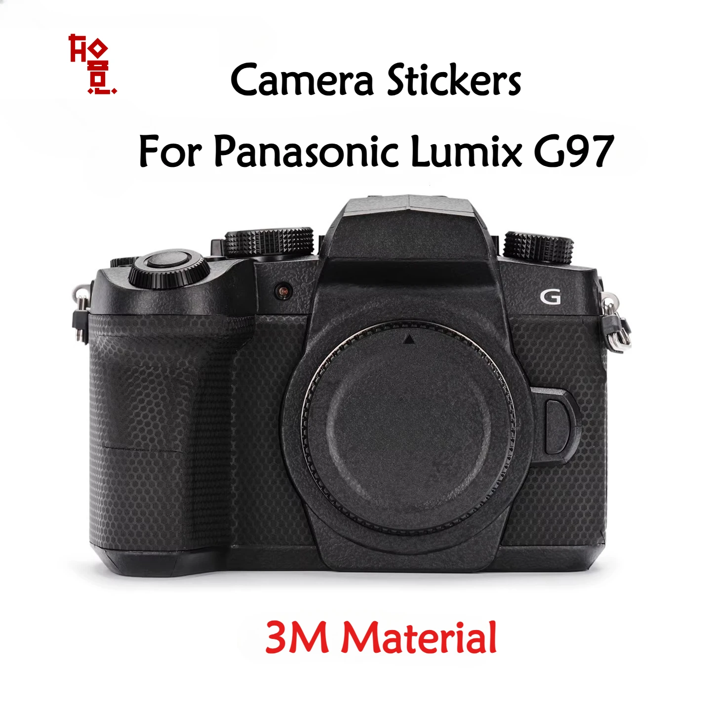 

Наклейка на камеру Lumix G9 7, защитная пленка от царапин, защитная пленка для корпуса, защитная пленка для камеры Panasonic Lumix G97