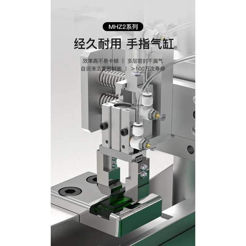 Pneumatic Parallel Gripper Mechanical Gripper Finger Cylinder MHZ2-10D/16D/20D/25D/3240D2N