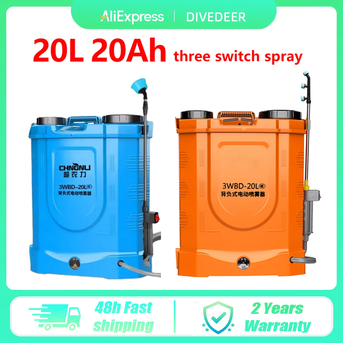 

20L 16A High-pressure Disinfection Electric Sprayer Lithium Battery Agricultural Rechargeable Garden Irrigation Sprayer