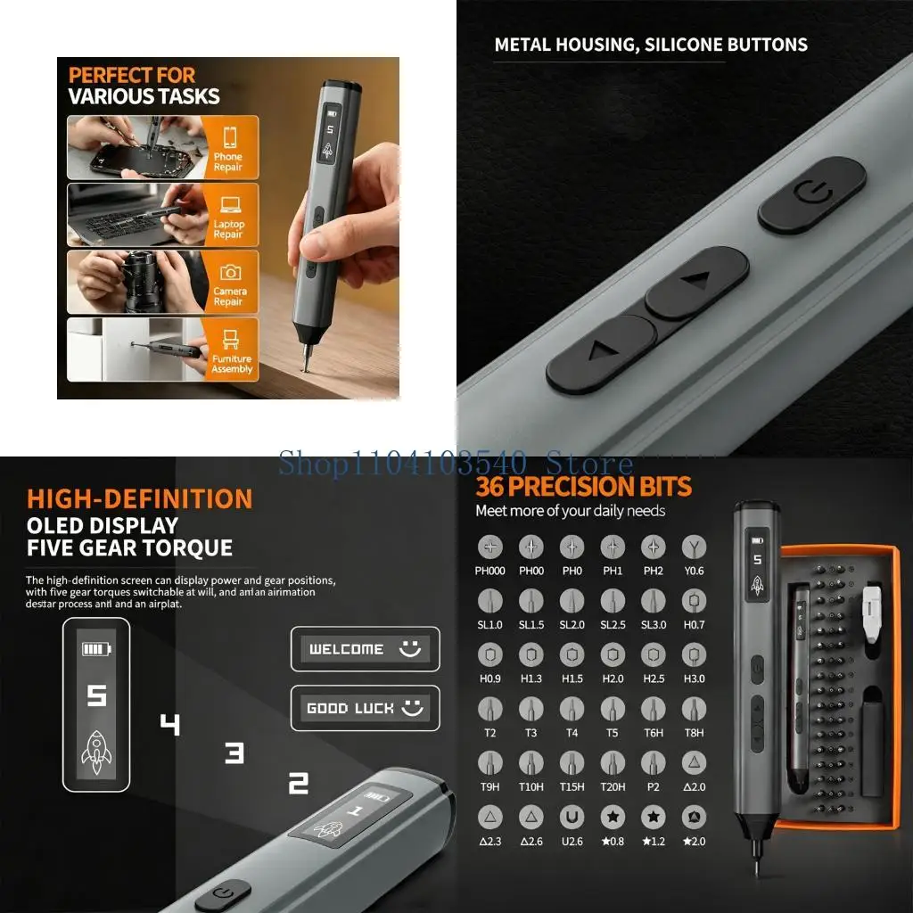 02DC Rechargeable Electric Screwdriver Set for Home Repair and Assembly