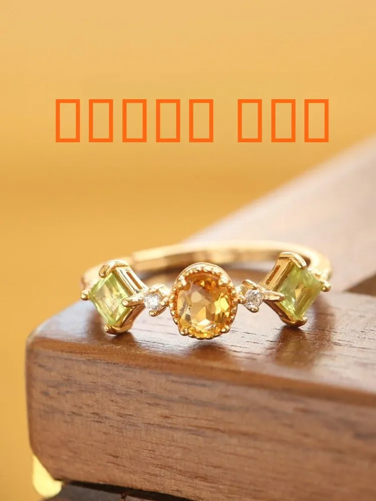 

Gold Plated Simple Vintage Luxury Crystal Ring for Women Anti Yellowing Open Finger Ring Faion Jewelry Daily Wear