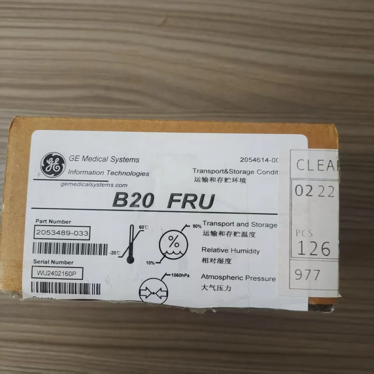 GE B20 B40 B125 Patient Monitor NIBP Tube And Cables 2053489-033 Original New