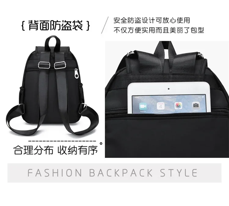 حقيبة ظهر نسائية غير رسمية موضة جديدة حقائب ظهر للسفر للطلاب حقائب مدرسية أكسفورد للنساء حقيبة نسائية لخاتم الصندوق Mochila العربة