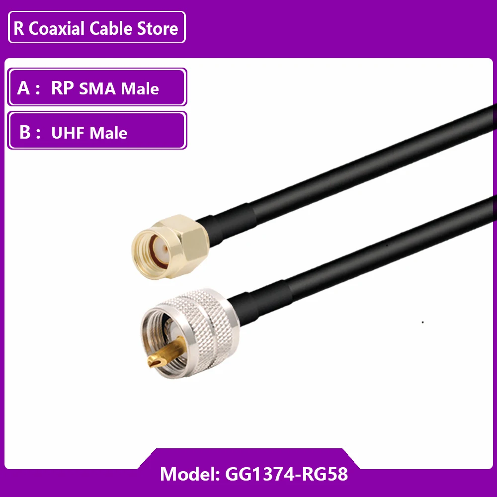 RG58 RF Koaxialkabel PL259 UHF Stecker auf SMA Male Stecker Adapter Zopf Jumper Verlängerung Kabel 15CM 50CM 1M 2M 3M 5M