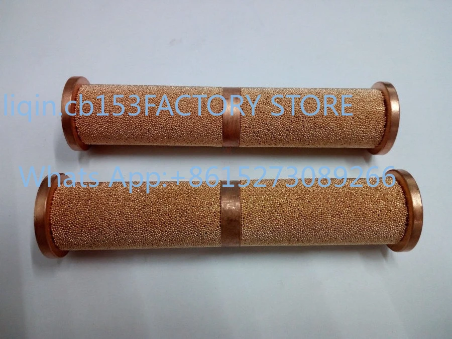 Robatech Hot Melt Adhesive Machine Filter Screen 126150 133272 100142 102912