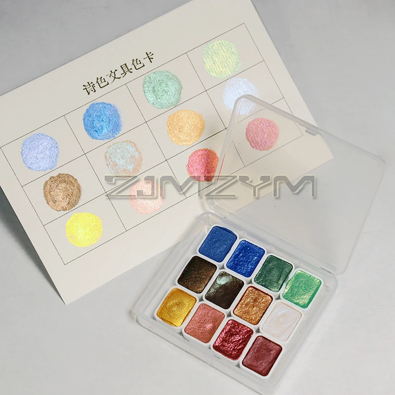 12 สี Pearlescent สีน้ํา 1ml Pigment คู่มือ Solid สีน้ําชุดสีทึบกล่องสําหรับเล็บตกแต่งภาพวาด