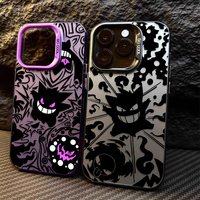 Cool P-Pokemon Gengars Matte Hard Case for Xiaomi Redmi Note 13 14 11 12 Pro Plus 4G 5G 12S 11S 10S 10 9 9S 12C 13C 14C A3 A4