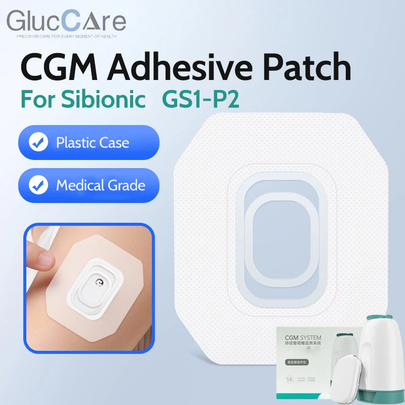 

Сибионный патч для GS1-P2, усиленные фиксированные наклейки, сенсорная лента, защитная пленка для датчика, пластиковый чехол для аксессуаров для диабетиков