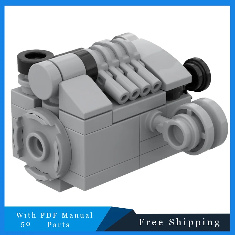 

50 шт. креативные строительные блоки, модель кирпича, мини-серый роторный двигатель, собранная игрушка для детей, образовательный фестиваль, рождественские подарки