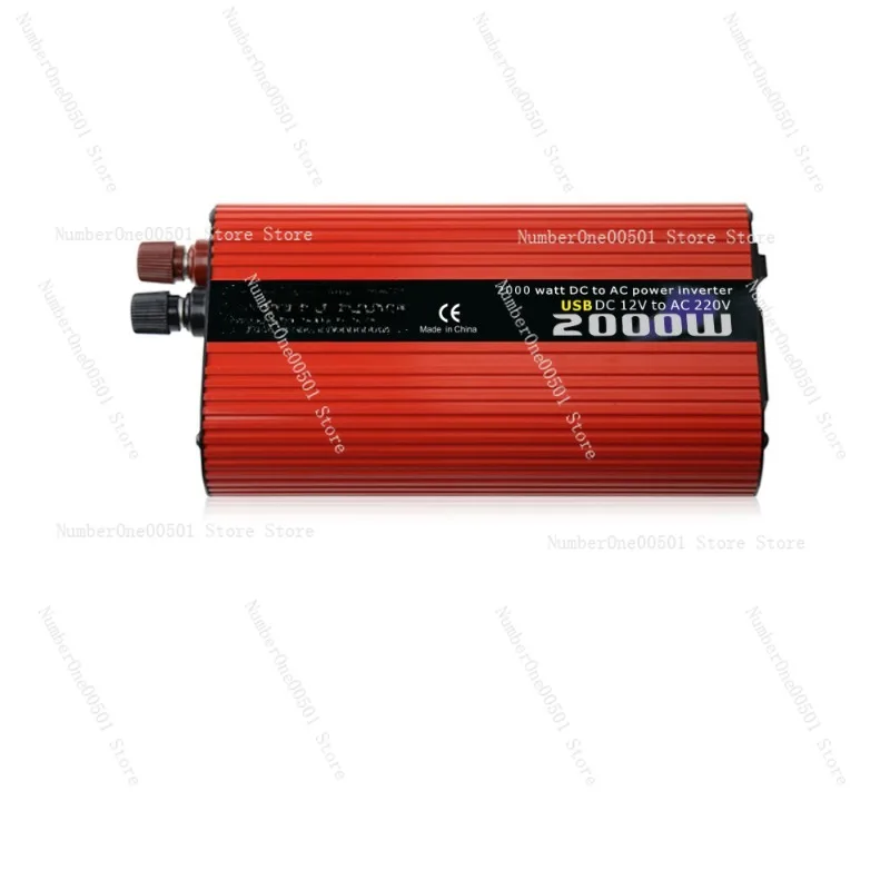 2000W car inverter, dual USB external insurance inverter power supply, red household power converter