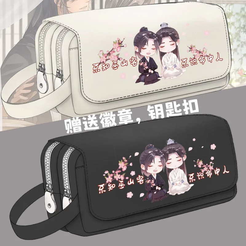 Anime The Husky and His White Cat Shizun Chu Wanning Mo Ran Cartoon Oxford Cloth estudiante Flip Pen Bag Pencil Case Stationery