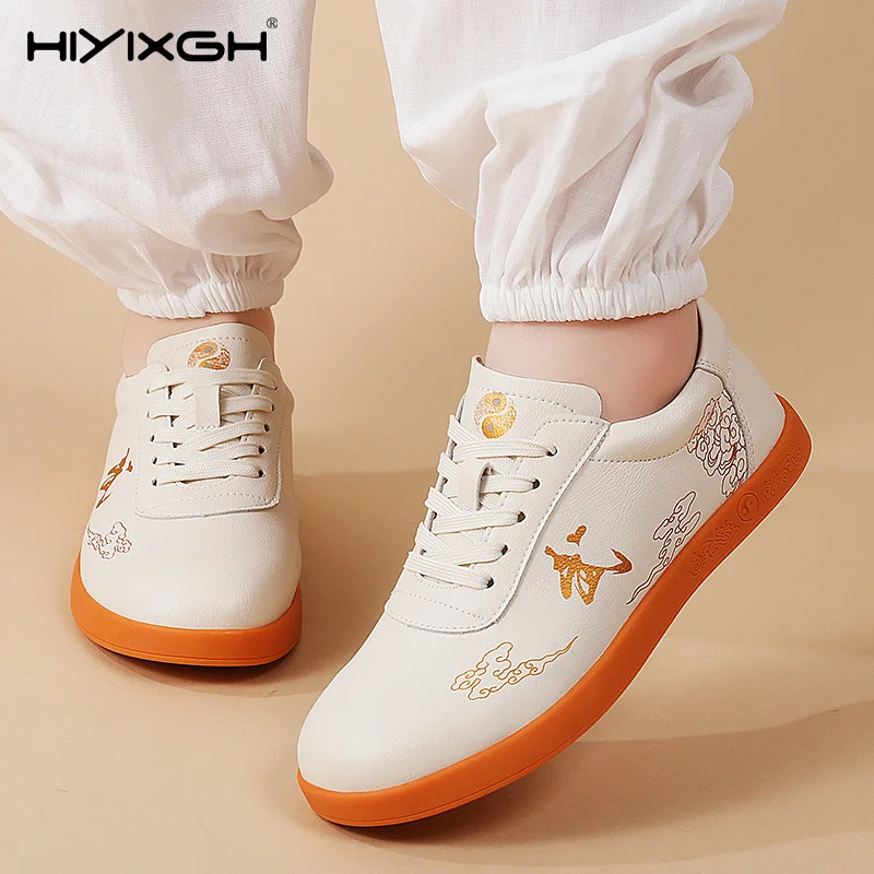 Autumnal Comfortable Tai Chi Professional Practice Martial Arts Shoes Waterproof Non-Slip Rubber Soft Bottom Cowhide Shoes