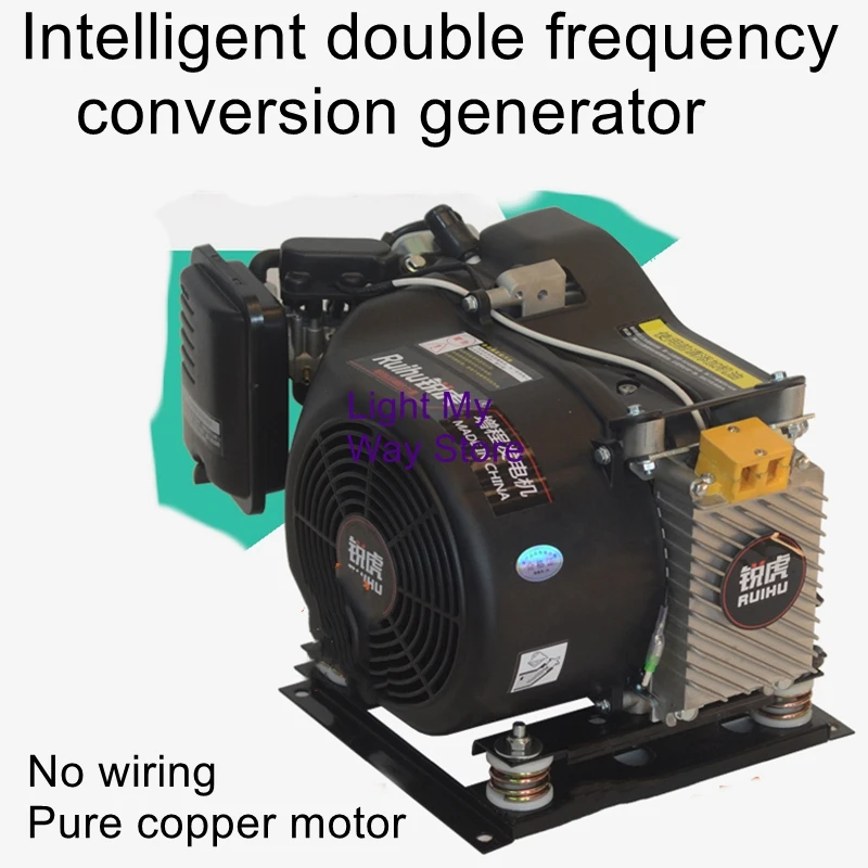 Extender range extender generator 48V60V72V electric vehicle frequency conversion intelligent range 4KW 5KW 6KW 7KW low noise