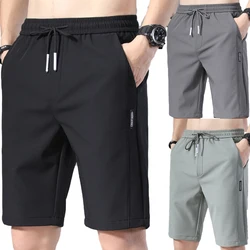Mens Lounging Shorts Five-point Pants Slim Fit Trousers  Sweatpants Comfortable and Breathable Shorts