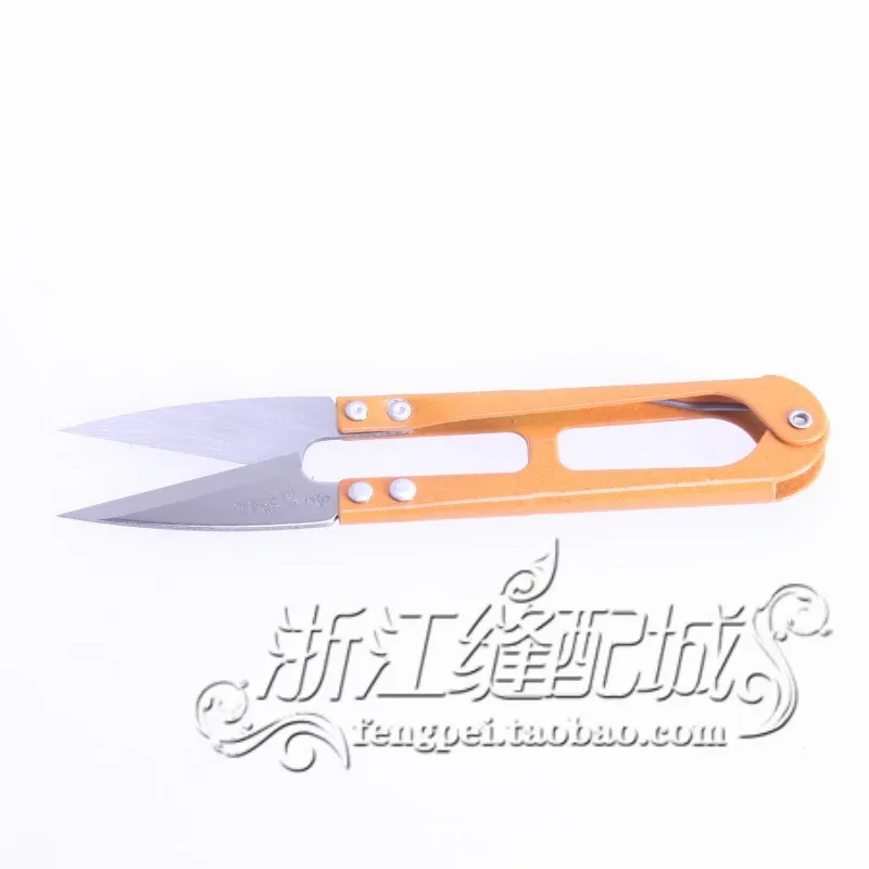 Big Size Household …