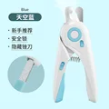 ZJJ6541-blue