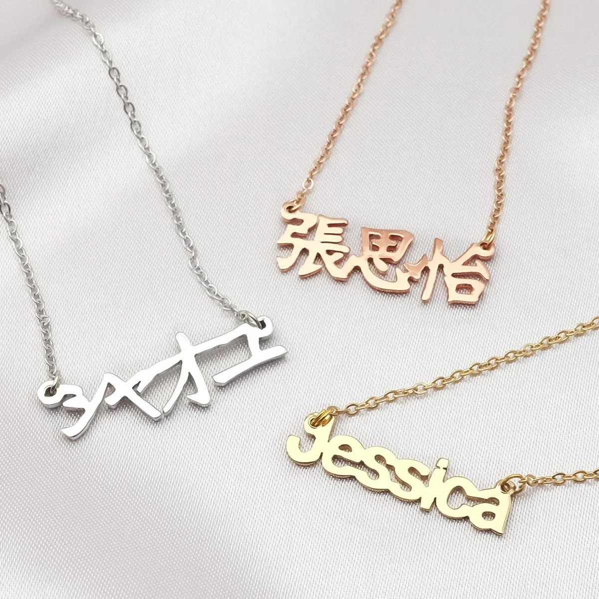 

Custom Japanese Katakana Name Necklace Personalized Chinese Hebrew Korean Pendant Necklace Custom Any Language Birthday Gift