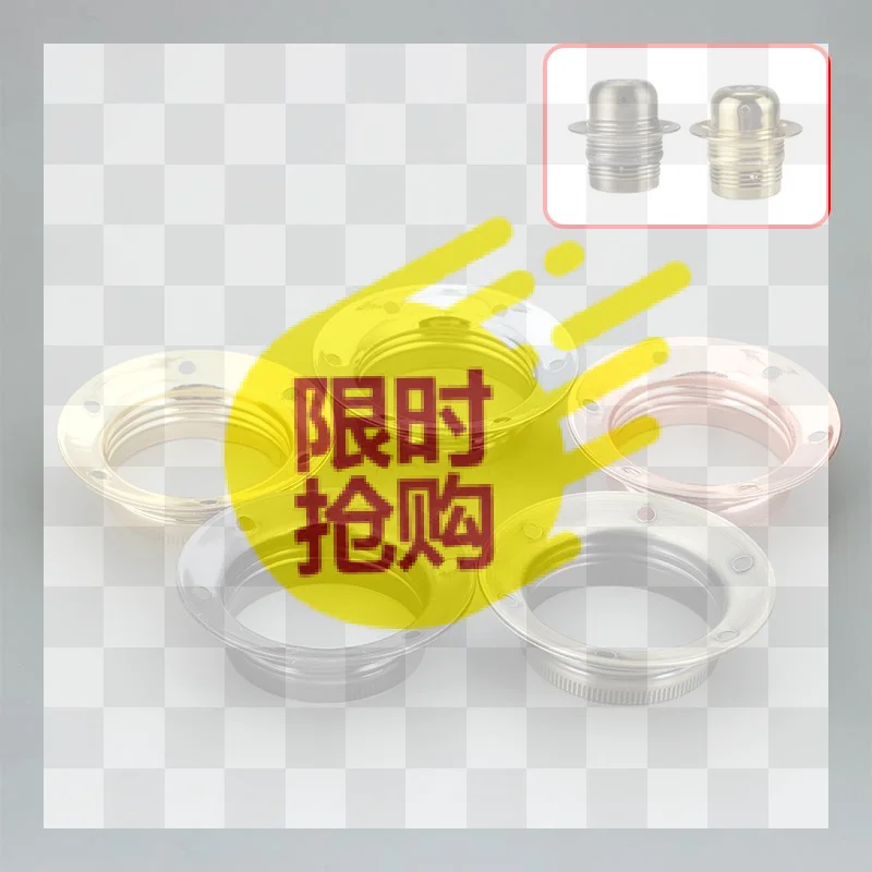 【BA】E27 E26 Vintage Lamp Holder Ring DIY Industrial Pendant Light Bulb Base With Ring Retro Screw Socket Fitting Adapter