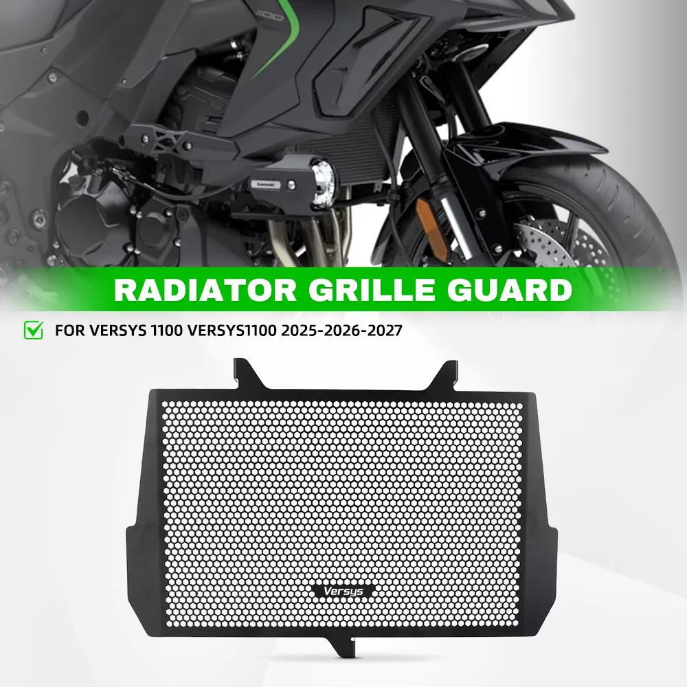 

Motorcycle Accessories Radiator Grille Guard For Kawasaki Versys 1100 2025-2026-2027 Protector Cover Grille Heat Dissipation Net