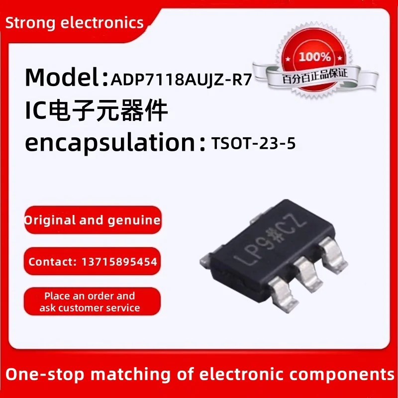 Original ADP7118AUJZ-R7 Package: TSOT-23-5 Low Dropout Regulator 20V 200mA LDO adjVo Customer Service is available