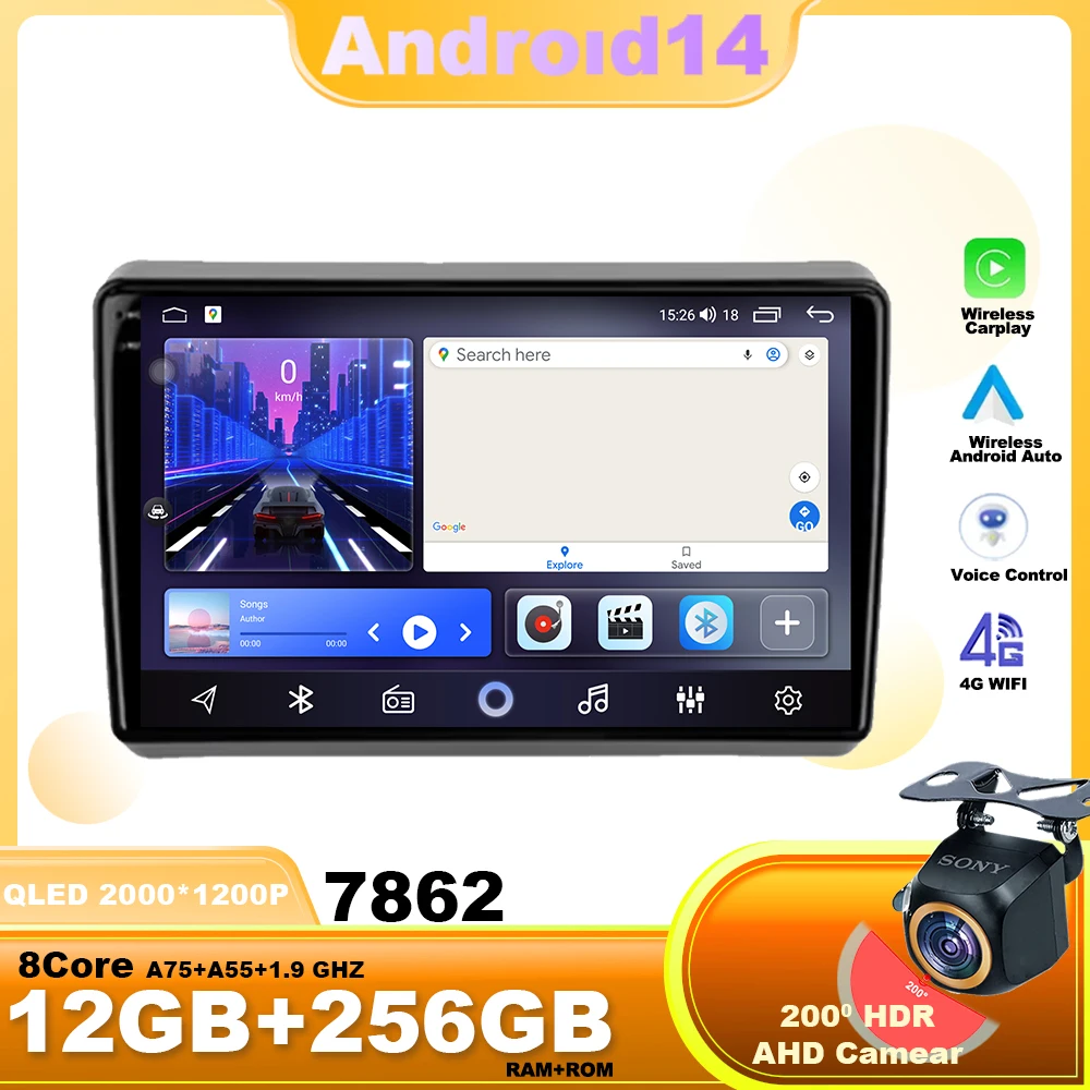 

Android 14 For Dodge Dart 2012 - 2016 Car Radio Multimedia Video Player Navigation GPS No 2din DVD 4G WIFI Wireless Carplay DSP