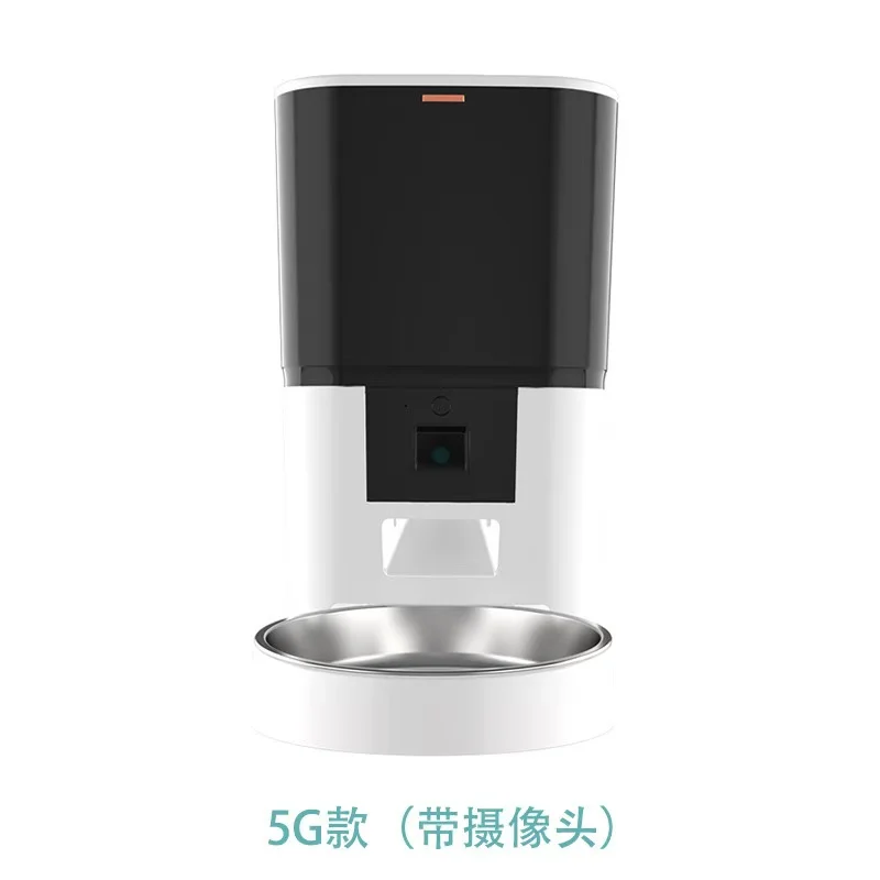 

App Remote Control 6L Cat Dog Automatic Pet Feeder Dry Food Dispenser Wifi Smart Pet Feeder Pet Food Dispenser