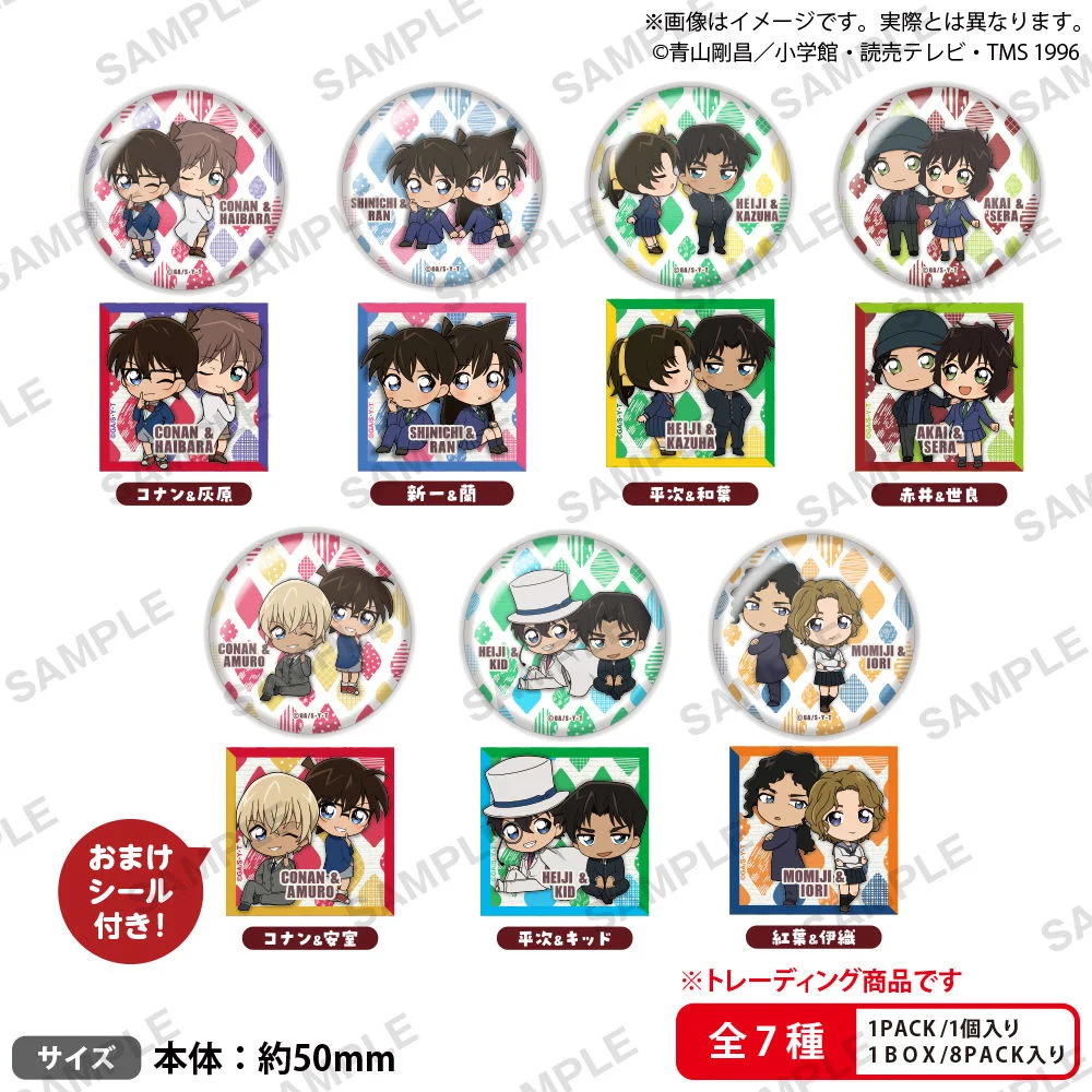 Japan Bushiroad Goods Detective Conan Q Version Character Metal Badges