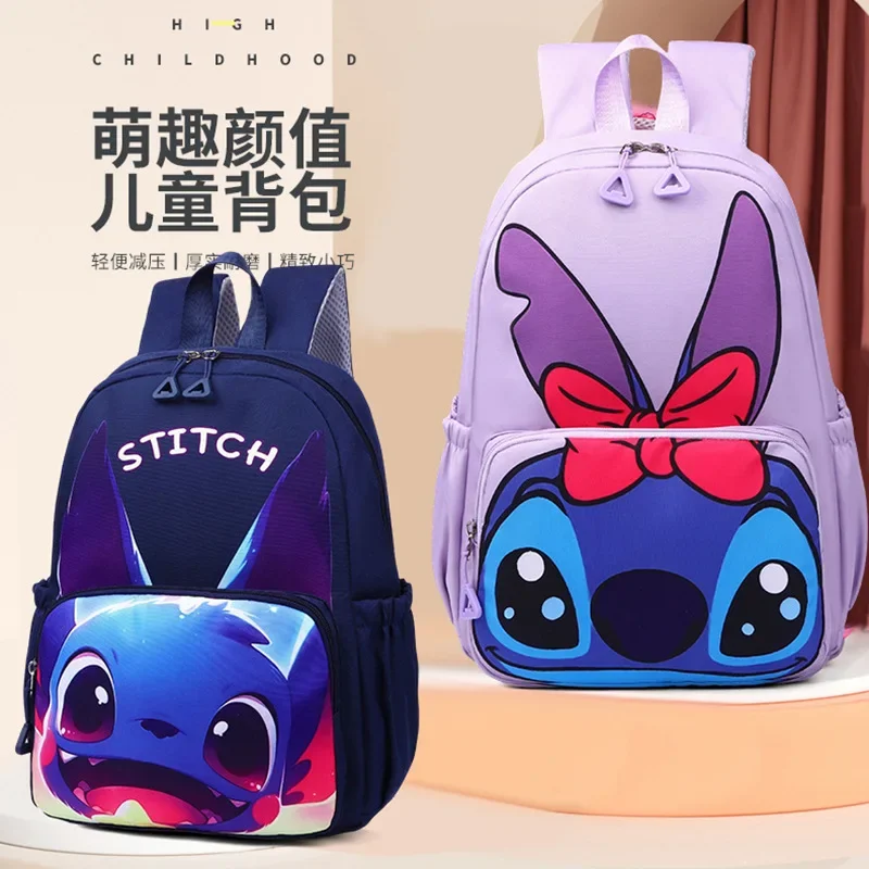 

Cartoon Cute New Backpack Lightweight children boy girl Casual Shoulder Bag Disney Stitch Schoolbag Mickey Mouse handbag