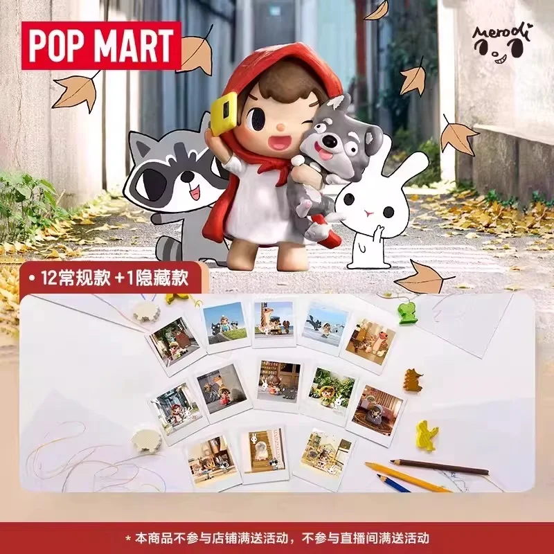 

POPMART Merodi After School Series Figures Blind Box Cute Desktop Ornament Model Doll Mystery Box Trendy Toys Gift For Girl